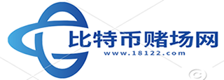 usdt兑换